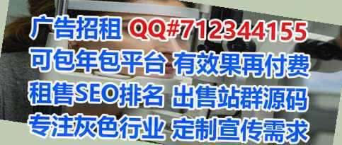 郧阳借卵子设备制造公司